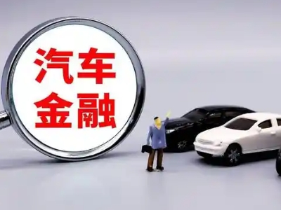 博白押车贷款不是本人可以么?