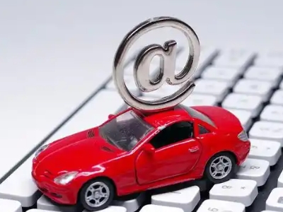 博白车辆抵押贷款利息高吗?最低的是哪个银行?